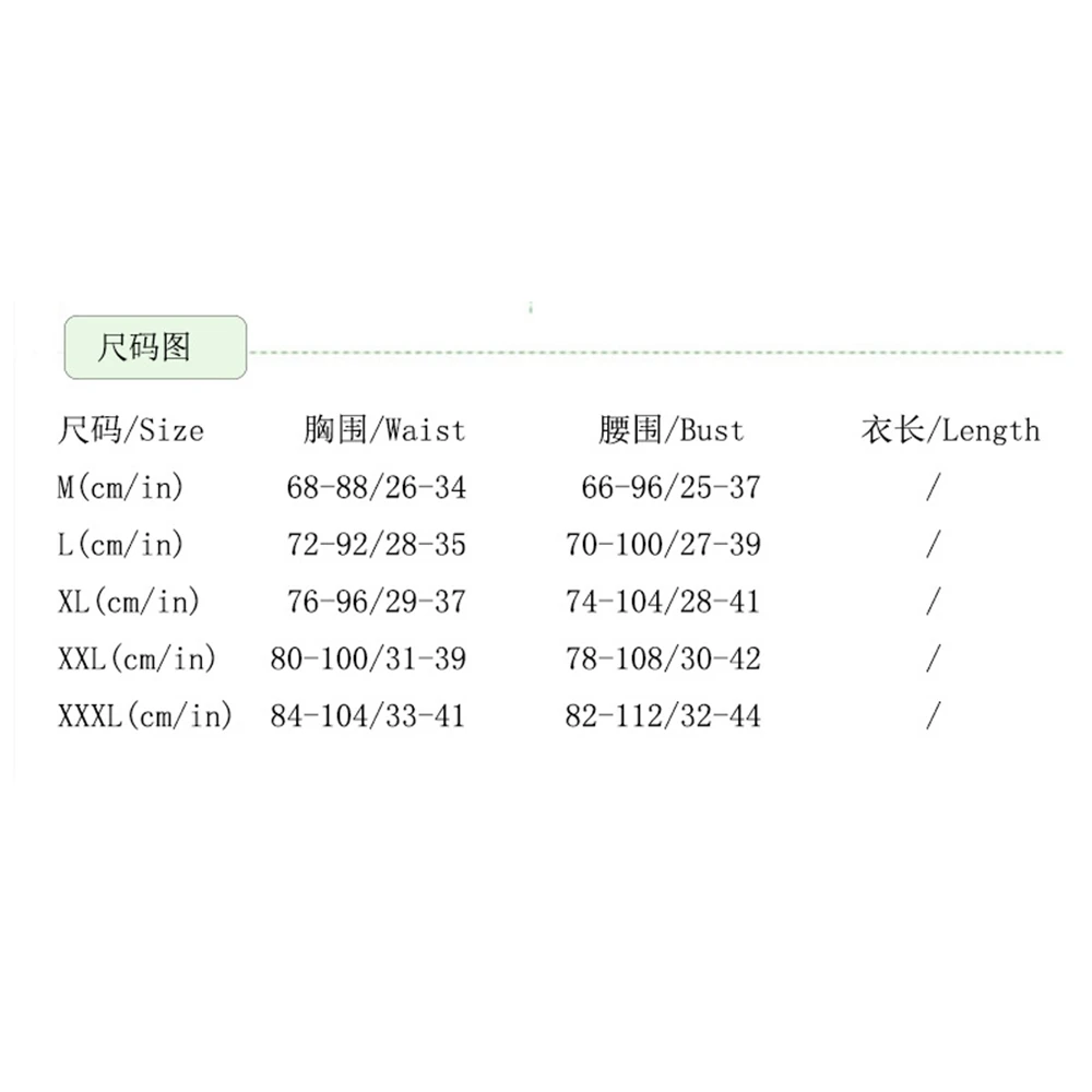 2Piece Lingerie Set Lady's Sleeveless See-through Sexy Leopard Print Underwear Halter Bra Perspective High waist Underpants Sets
2Piece Lingerie Set Lady's Sleeveless See-through Sexy Leopard Print Underwear Halter Bra Perspective High waist Underpants Sets