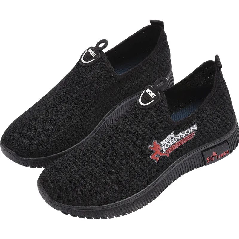 Mens Shoes Lightweight Sneakers Men Fashion Casual Walking Cool Shoes Mesh Breathable Slip on Mens Loafers Zapatillas Hombre
Mens Shoes Lightweight Sneakers Men Fashion Casual Walking Cool Shoes Mesh Breathable Slip on Mens Loafers Zapatillas Hombre