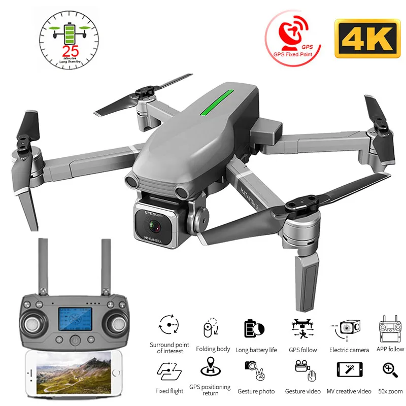 RC Квадрокоптер Дрон GPS 4K HD камера 5G WIFI FPV Бесщеточный мотор складной селфи дроны