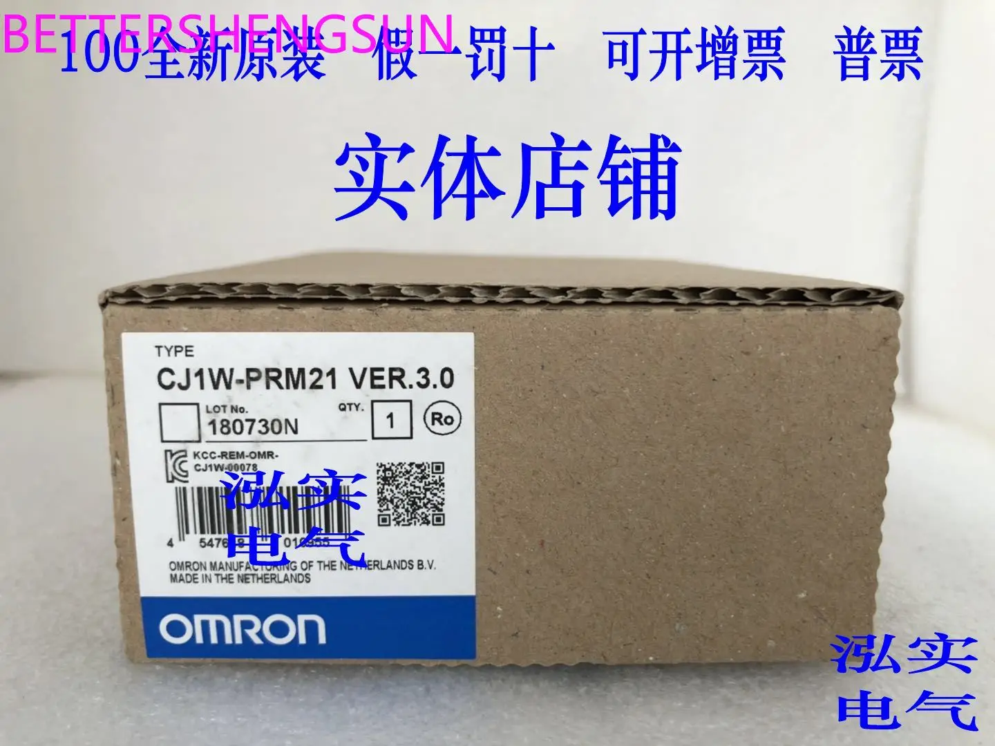Фонарь связи серии CJ1W Prm21 версия
Фонарь связи серии CJ1W Prm21 версия