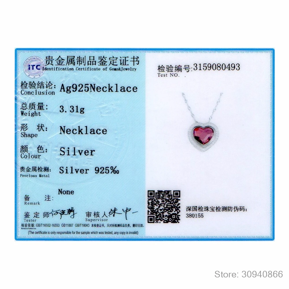 LEKANI Crystals Heart Pendant Necklaces Real S925 Silver Fine Jewelry For Women Multiple Different Wearing Styles
LEKANI Crystals Heart Pendant Necklaces Real S925 Silver Fine Jewelry For Women Multiple Different Wearing Styles