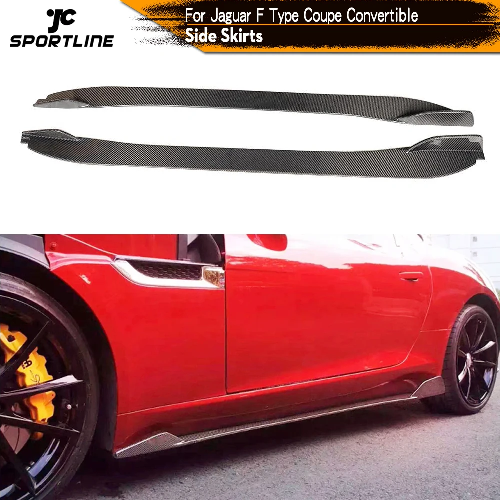 Carbon Fiber Auto Side Skirts Extension Lip Apron for Jaguar F Type Coupe Convertible 2 Door 2015 2016 2017
Carbon Fiber Auto Side Skirts Extension Lip Apron for Jaguar F Type Coupe Convertible 2 Door 2015 2016 2017