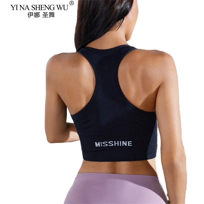 Women Zipper Push Up Sports Bras Vest Underwear Shockproof Breathable Gym Fitness Athletic Running Exercise Yoga Sport Tops New
Women Zipper Push Up Sports Bras Vest Underwear Shockproof Breathable Gym Fitness Athletic Running Exercise Yoga Sport Tops New
