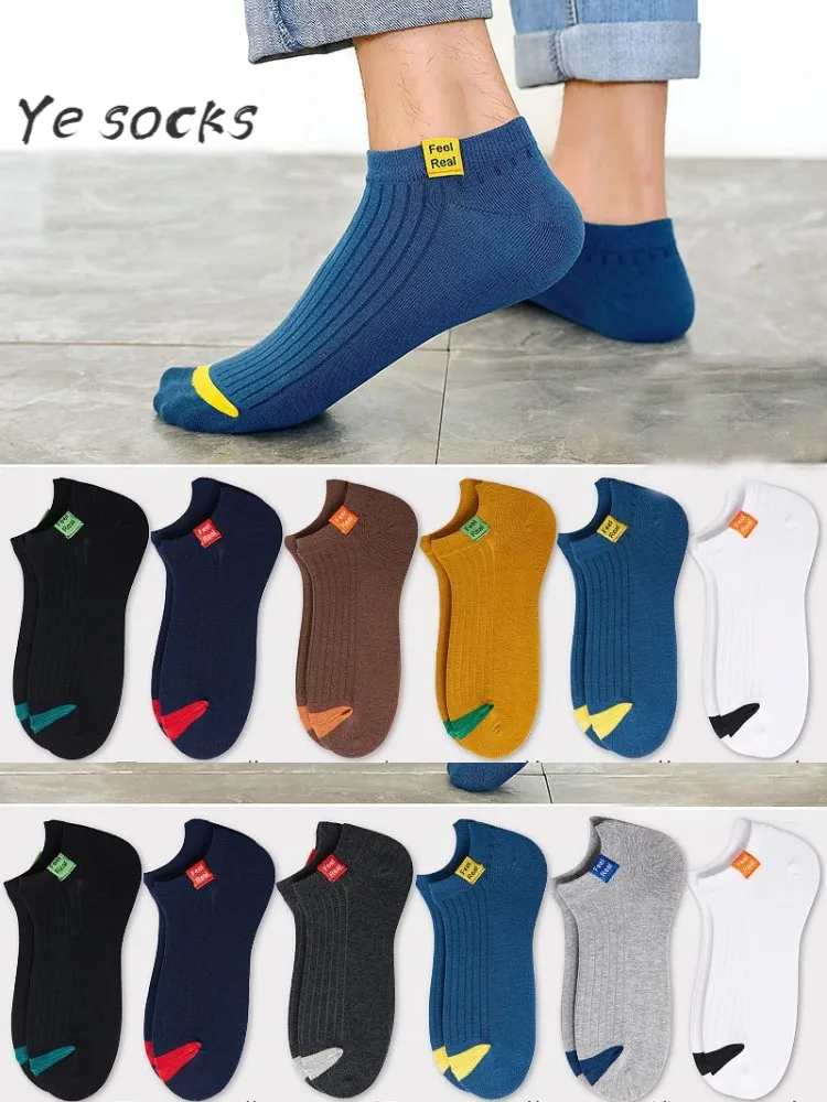 5 Pairs Of Socks Men's Thin Socks Summer Socks Fashion Cotton Socks Men's Boat Socks Breathable Sweat Socks Men's Socks
5 Pairs Of Socks Men's Thin Socks Summer Socks Fashion Cotton Socks Men's Boat Socks Breathable Sweat Socks Men's Socks