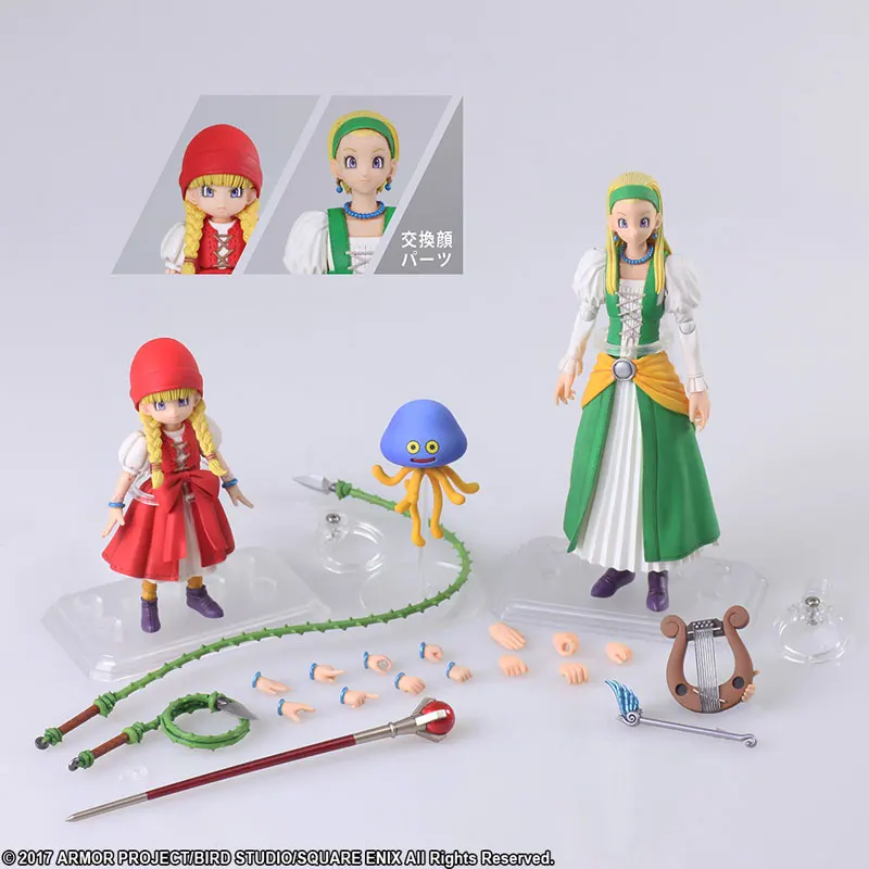 SQUARE Enix Bring Arts Japanese original anime figure Dragon Quest Veronica Serena action figure collectible model toys for boys
SQUARE Enix Bring Arts Japanese original anime figure Dragon Quest Veronica Serena action figure collectible model toys for boys