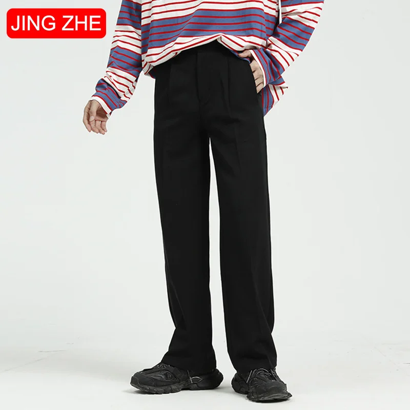 JING ZHE Korean Style Pants Men Solid Suit Trouser Fashion Casual Straight Wide Leg Pants High Street Harajuku Streetwear Summer
JING ZHE Korean Style Pants Men Solid Suit Trouser Fashion Casual Straight Wide Leg Pants High Street Harajuku Streetwear Summer