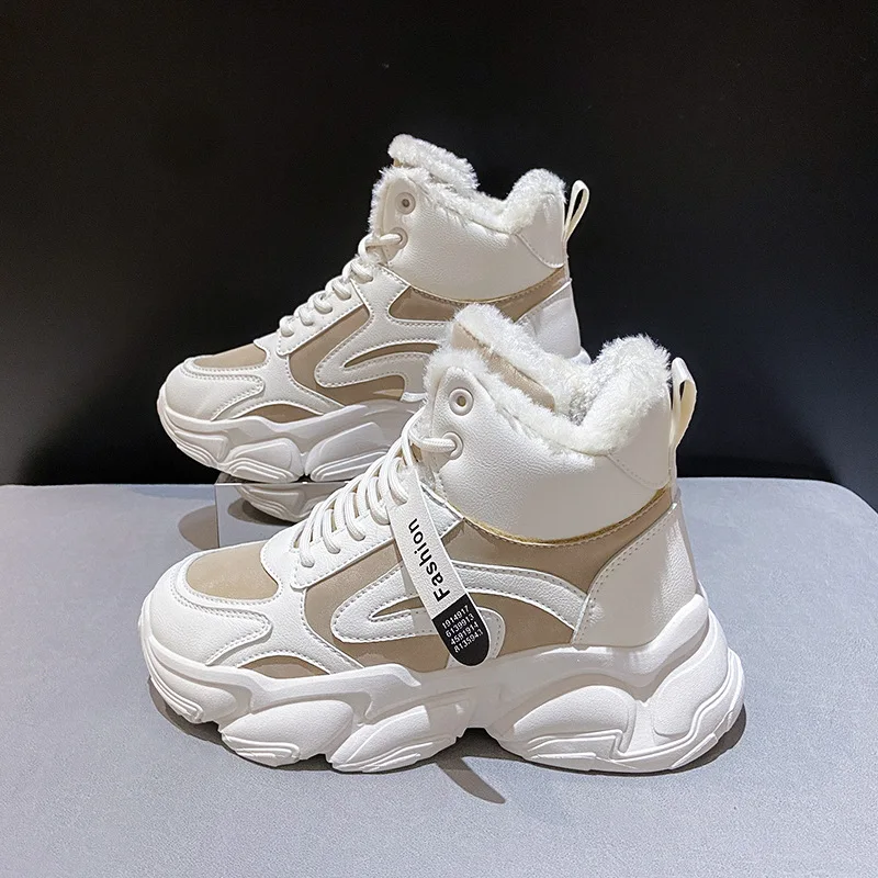 2021 Autumn Winter New Comfortable Women's Casual Shoes Classic Shoes for Ladies All-match Non-slip Thick Bottom Shoes Women
2021 Autumn Winter New Comfortable Women's Casual Shoes Classic Shoes for Ladies All-match Non-slip Thick Bottom Shoes Women