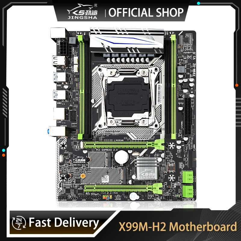 JINGSHA X99M-H2 Desktop Motherboard LGA2011-3 With M.2 NVME Slot Support 2*PCIE 16X Slots DDR4 ECC SATA3.0 USB3.0 NVME M.2 WIFI
JINGSHA X99M-H2 Desktop Motherboard LGA2011-3 With M.2 NVME Slot Support 2*PCIE 16X Slots DDR4 ECC SATA3.0 USB3.0 NVME M.2 WIFI