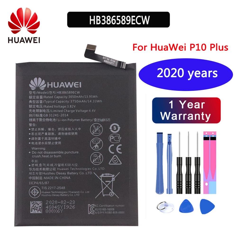 2020 лет Хуа Вэй оригинальный HB386589CW 3650 мАч батарея для Huawei P10 плюс мА/ч. аккумулятор телефона мобильный телефон с инструментами
2020 лет Хуа Вэй оригинальный HB386589CW 3650 мАч батарея для Huawei P10 плюс мА/ч. аккумулятор телефона мобильный телефон с инструментами