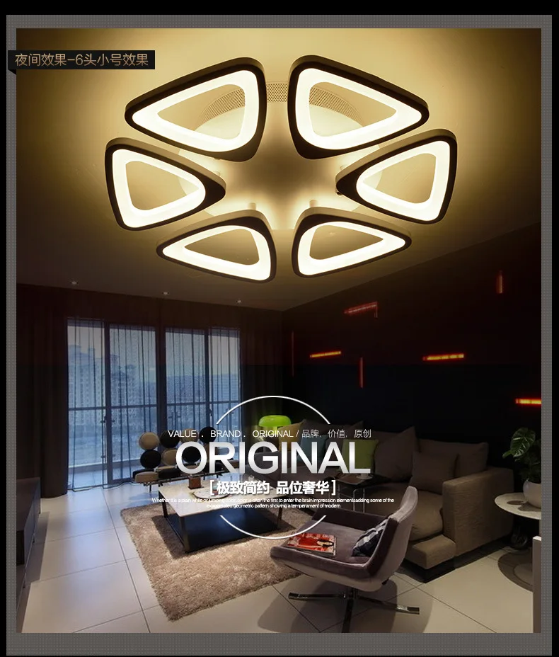 nordic led modern led ceiling light led ceiling light luminaire lampara de techo plafon led living room bedroom dining room
nordic led modern led ceiling light led ceiling light luminaire lampara de techo plafon led living room bedroom dining room