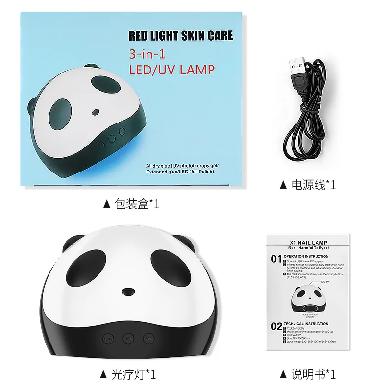 1Pcs Nail Lamp Small Usb Portable Nail Dryer Led Cute Panda New Intelligent Induction 36w Phototherapy Machine Dropshipping
1Pcs Nail Lamp Small Usb Portable Nail Dryer Led Cute Panda New Intelligent Induction 36w Phototherapy Machine Dropshipping