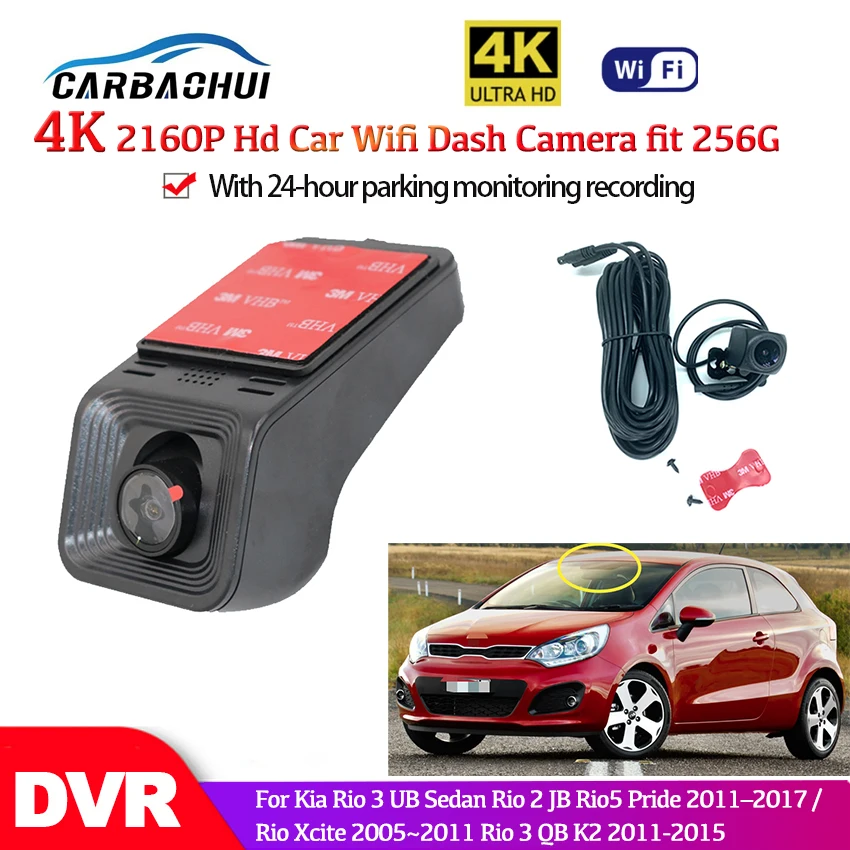 

4K full HD 2160P Car DVR Dash Camera Video Recorder For Kia Rio 3 UB Sedan Rio 2 JB Rio5 Pride 2011–2017 Rio Xcite Rio 3 QB K2
