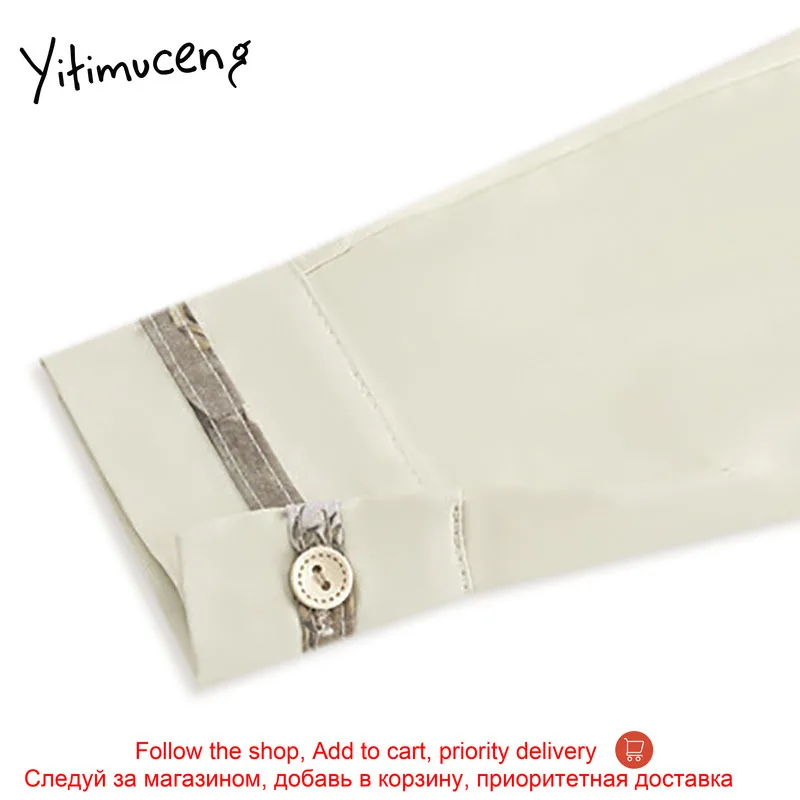 Yitimuceng Print Button Blouse Women Shirts New Spring 2021 Fashion Turn-down Collar Long Sleeve Single Breasted Casual Tops
Yitimuceng Print Button Blouse Women Shirts New Spring 2021 Fashion Turn-down Collar Long Sleeve Single Breasted Casual Tops