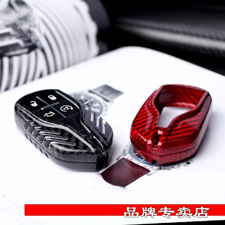 Carbon fiber car key case car key bag for Maserati Ghibli Levante quattroporte
Carbon fiber car key case car key bag for Maserati Ghibli Levante quattroporte