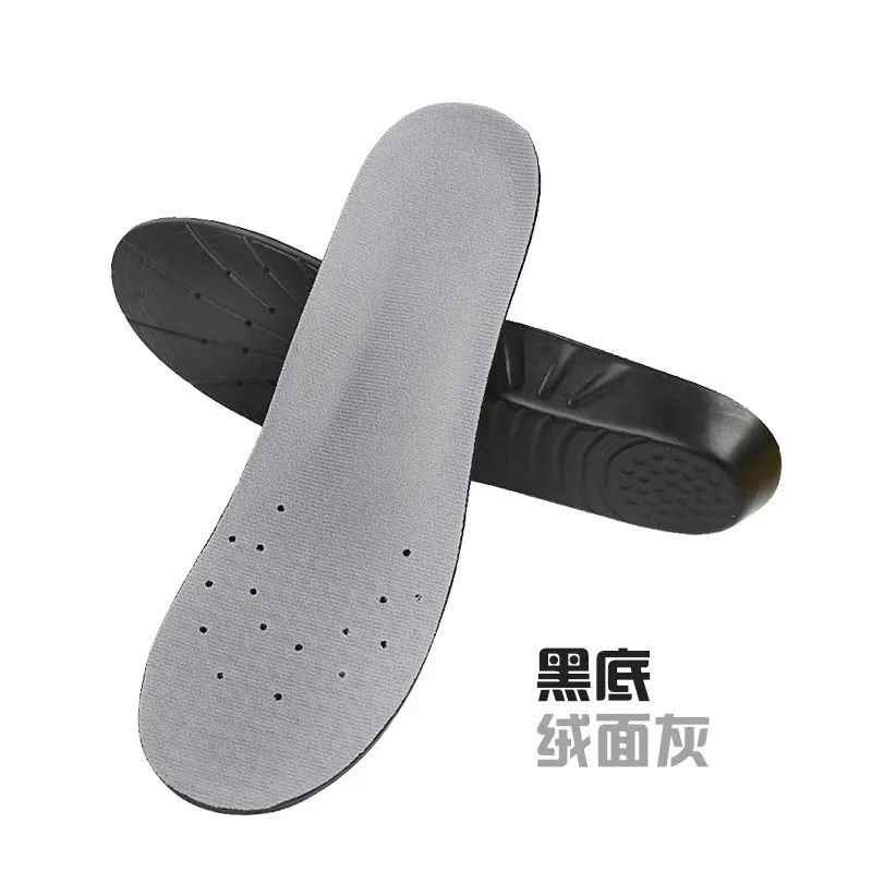 Insoles for Shoes Fashion Cushions Shock Absorption Breathable Comfortable Foot Pain Relieve Shoe Insoles for Men and Women
Insoles for Shoes Fashion Cushions Shock Absorption Breathable Comfortable Foot Pain Relieve Shoe Insoles for Men and Women