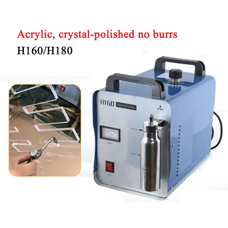 

95L 75L H180 H160 Acrylic Flame Polisher Machine Oxygen Hydrogen Generator Water Welder for Jewellers and Silversmiths 220V