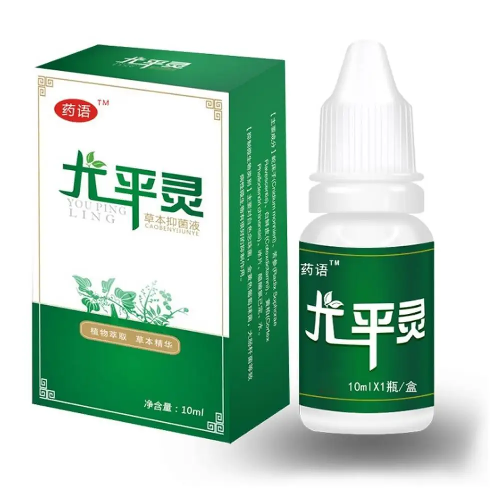 1pcs Callus Removal Liquid Corn Treatment Liquid Remove Dead Skin Corns Exfoliator Calluses Removal Liquid Foot Skin Care
1pcs Callus Removal Liquid Corn Treatment Liquid Remove Dead Skin Corns Exfoliator Calluses Removal Liquid Foot Skin Care