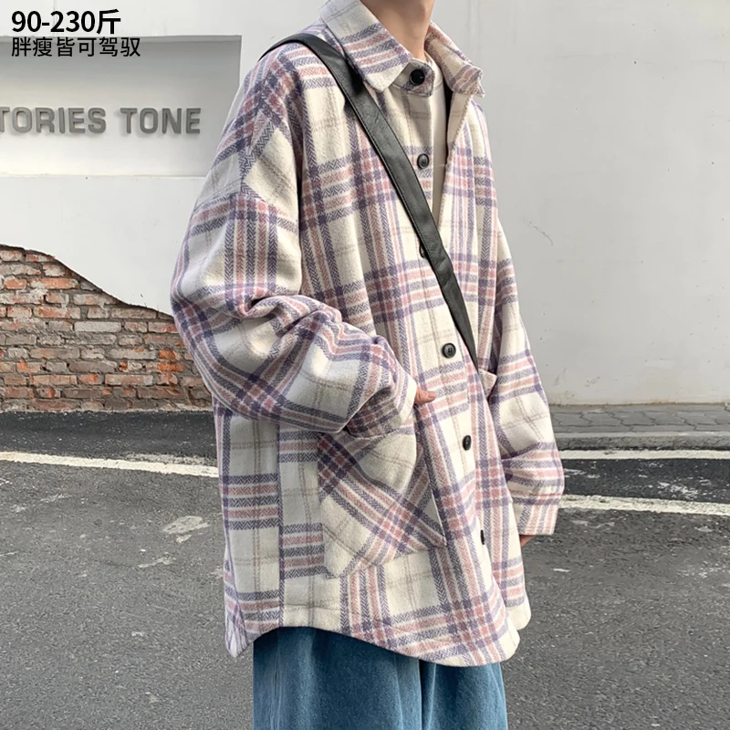 Loose Windbreaker Trench Coat Men Fabric Casual Long Windbreaker Jacket Men Spring Autumn Casual Mens Clothing Trench BG50TH
Loose Windbreaker Trench Coat Men Fabric Casual Long Windbreaker Jacket Men Spring Autumn Casual Mens Clothing Trench BG50TH