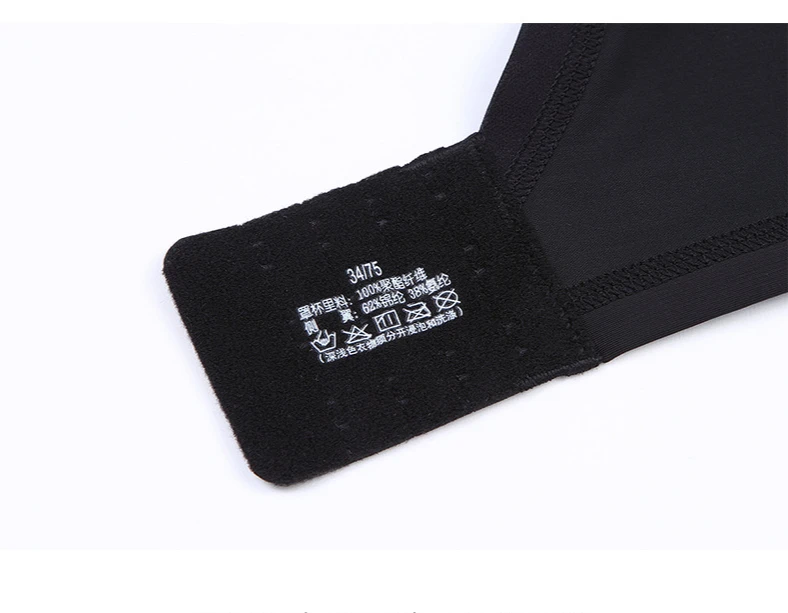 Push up wire free bra rabbit ears breathable lace underwear thin cup bra plus size for 75C 80C 85C sexy bracelet free shipping
Push up wire free bra rabbit ears breathable lace underwear thin cup bra plus size for 75C 80C 85C sexy bracelet free shipping
