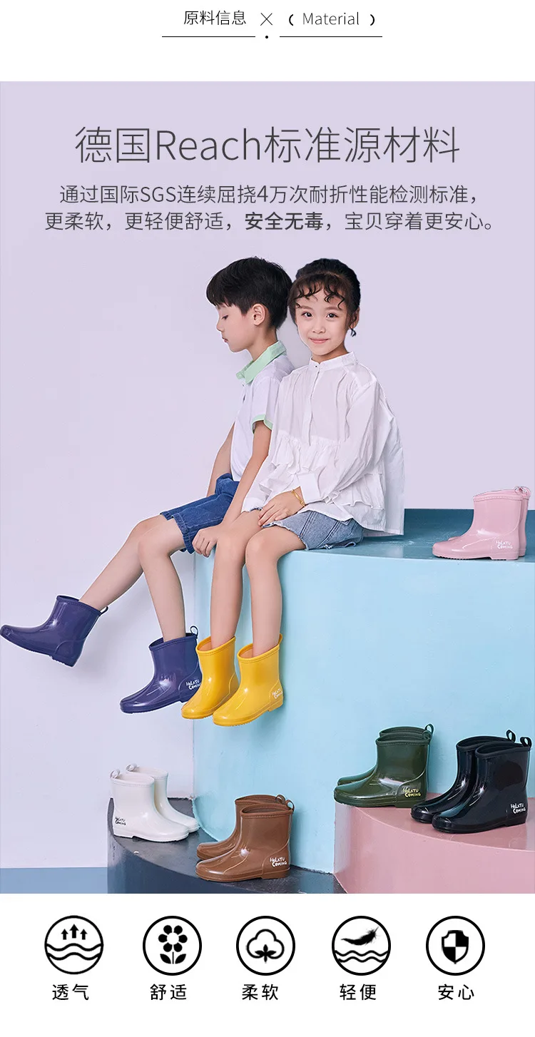 Children water shoes children fashion rain shoes handmade boys and girls baby rain boots girls children
Children water shoes children fashion rain shoes handmade boys and girls baby rain boots girls children