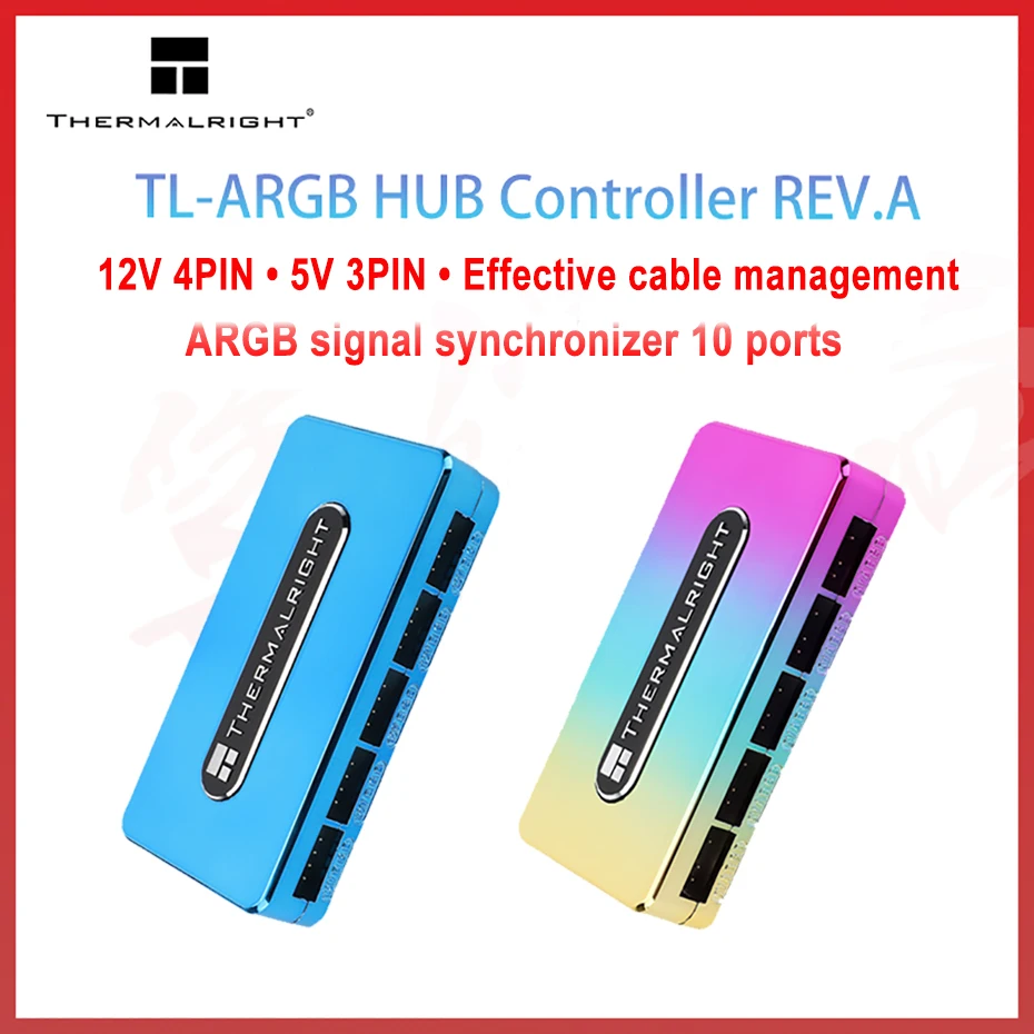 Контроллер концентратора Thermalright ARGB RGB RE V.A 5 в 3 контакта/12 4 контакта для