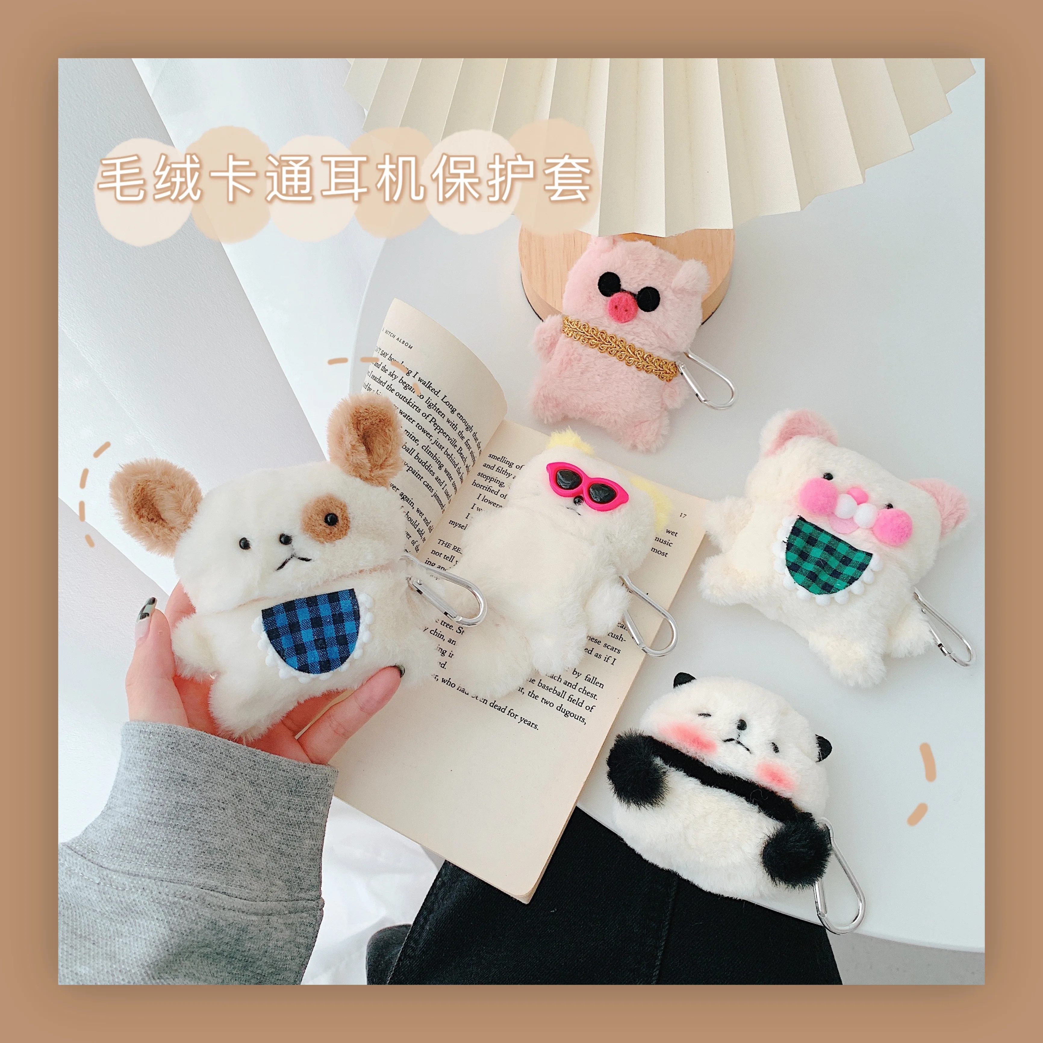 Fluffy Case Compatible with Airpods 1 2 Pro 3 Cute Soft Furry Airpods Cover Fur Wireless Charging Box with Keychain Cute Animals
Fluffy Case Compatible with Airpods 1 2 Pro 3 Cute Soft Furry Airpods Cover Fur Wireless Charging Box with Keychain Cute Animals