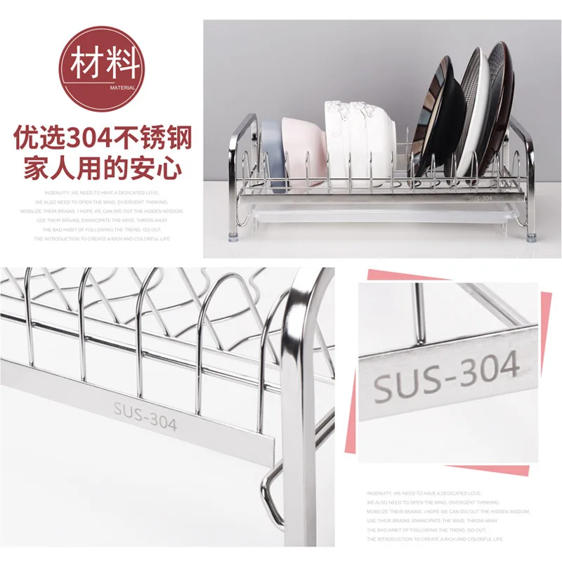 Chef General Single-layer Stainless Steel Dish Rack Dishwashing Rack Drain Rack Kitchen Tableware Drain Dish Rack
Chef General Single-layer Stainless Steel Dish Rack Dishwashing Rack Drain Rack Kitchen Tableware Drain Dish Rack