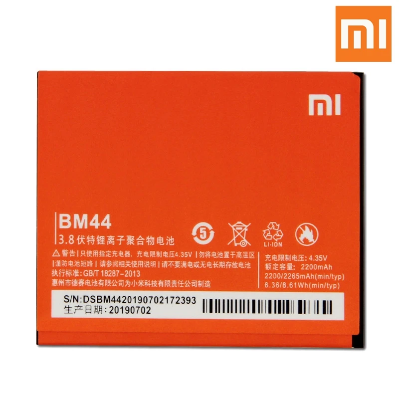 Xiao Mi оригинальная запасная батарея для телефона BM44 Xiaomi 2 2A red mi 1S аутентичная