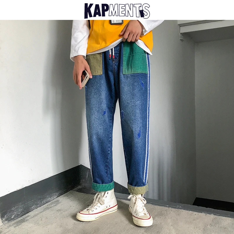 KAPMENTS Men Korean Patchwork Jeans Pants 2021 Mens Streetwear Hip Hop Straight Baggy Jeans Male Designer Oversized Denim Pants
KAPMENTS Men Korean Patchwork Jeans Pants 2021 Mens Streetwear Hip Hop Straight Baggy Jeans Male Designer Oversized Denim Pants