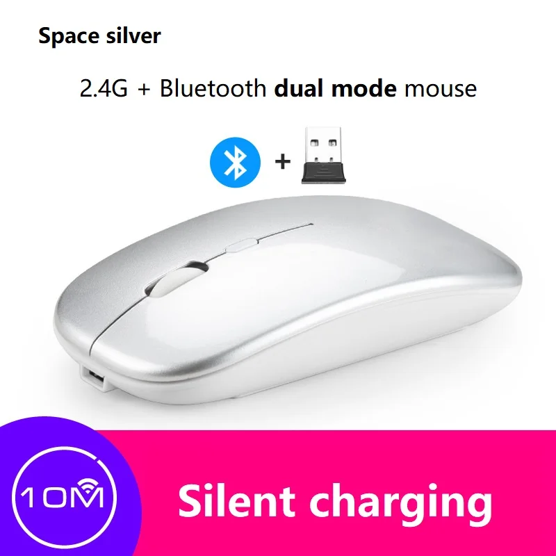 2,4G + Bluetooth Двухрежимная Беспроводная зарядка, бесшумная мышь, компьютерный ноутбук, usb Беспроводная Бесшумная мышь
2,4G + Bluetooth Двухрежимная Беспроводная зарядка, бесшумная мышь, компьютерный ноутбук, usb Беспроводная Бесшумная мышь