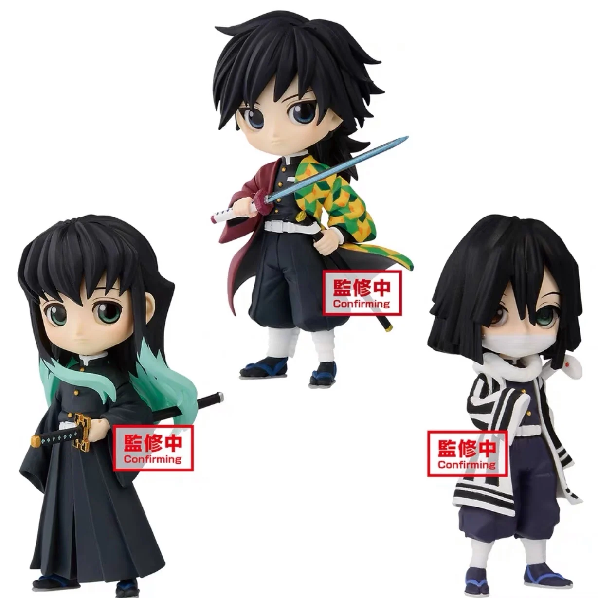 В наличии оригинальный рассеиватель демонов: Kimetsu no Yaiba Qposket petit3 Tomioka Giyuu Tokitou Muichirou