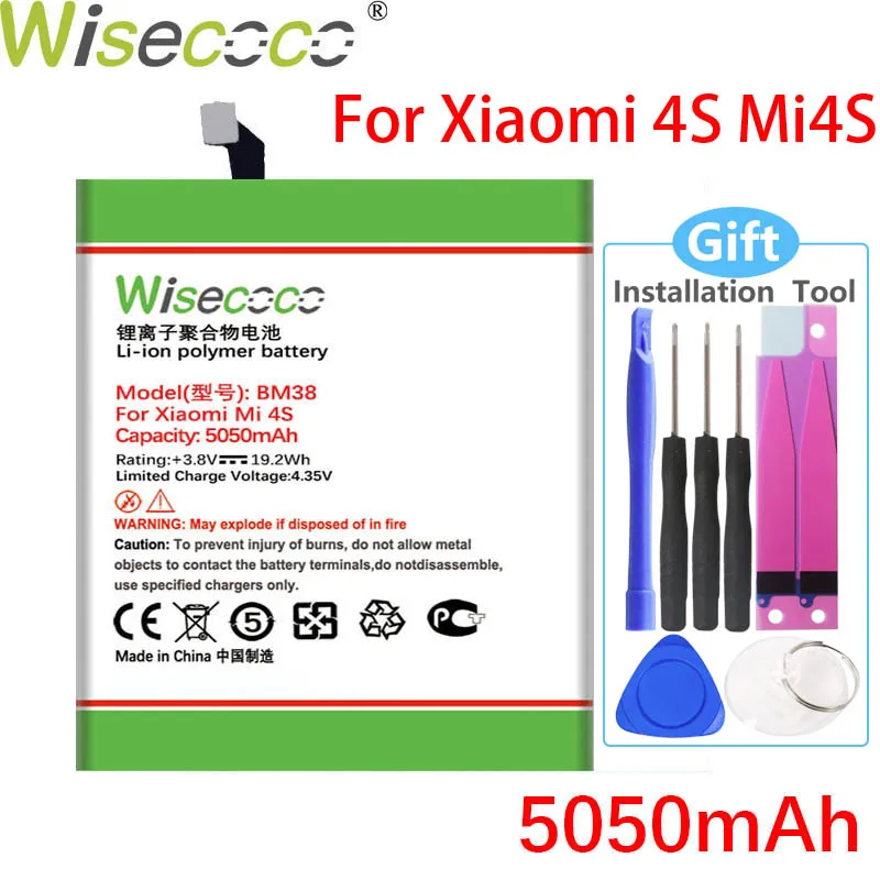 

WISECOCO 5050 мАч BM38 батарея для Xiaomi MI 4S мобильный телефон в наличии Высокое качество батарея + номер для отслеживания