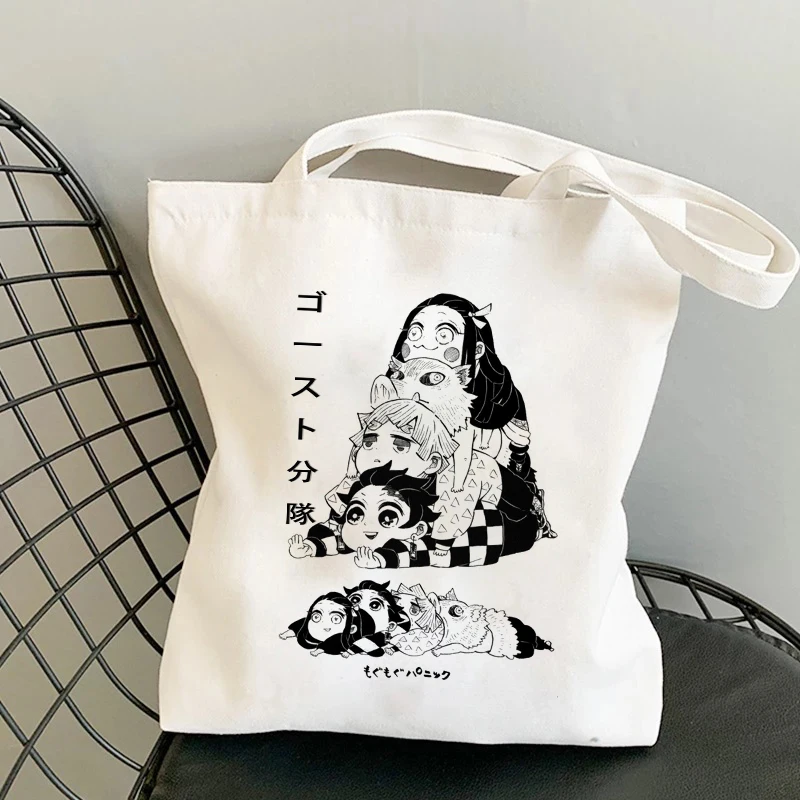 Anime Demon Slayer Eco Daily Use Foldable Shopper Shopping Bags Handbag Large Capacity Tote Bag Handbags Harajuku Shoulder Bags
Anime Demon Slayer Eco Daily Use Foldable Shopper Shopping Bags Handbag Large Capacity Tote Bag Handbags Harajuku Shoulder Bags