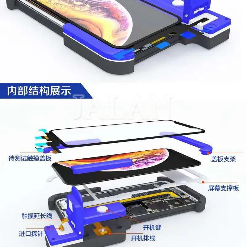 JC LCD display Tester For X XS MAX Touch Screen TP Digitizer Testing Fixture Repair Tool mobile phone repair
JC LCD display Tester For X XS MAX Touch Screen TP Digitizer Testing Fixture Repair Tool mobile phone repair