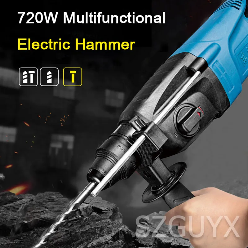 Light multifunctional electric hammer Three-use / dual-use electric hammer Electric drill Concrete excavation electric pick
Light multifunctional electric hammer Three-use / dual-use electric hammer Electric drill Concrete excavation electric pick