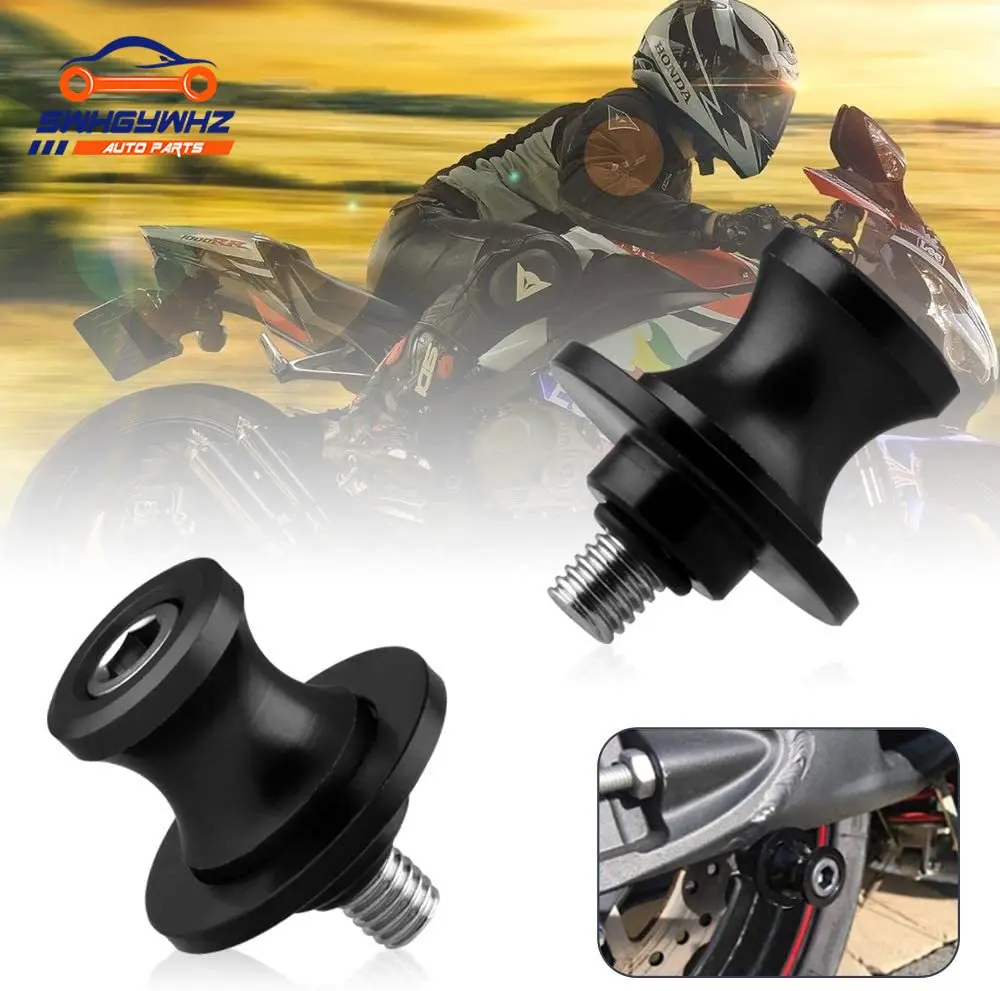 M6 Motorcycle Swing Arm Sliders Spools CNC Swingarm Arm Stand Screw For Motorcycle Accessories
M6 Motorcycle Swing Arm Sliders Spools CNC Swingarm Arm Stand Screw For Motorcycle Accessories