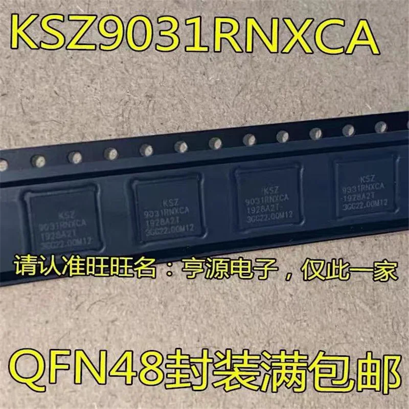 1-10 шт. KSZ9031RNXCA KSZ9031 QFN48 
1-10 шт. KSZ9031RNXCA KSZ9031 QFN48
