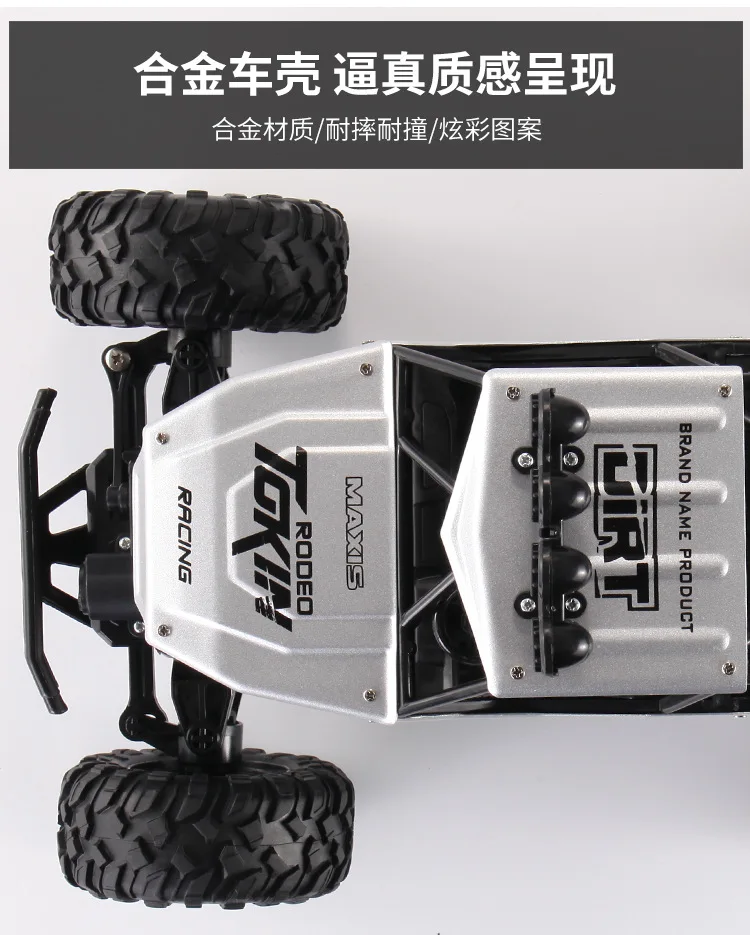 RC Car 1:12 4WD Updated Version 2.4G Radio Control RC Car Toys Buggy 2021 High speed Off-Road Trucks Toys for Children
RC Car 1:12 4WD Updated Version 2.4G Radio Control RC Car Toys Buggy 2021 High speed Off-Road Trucks Toys for Children