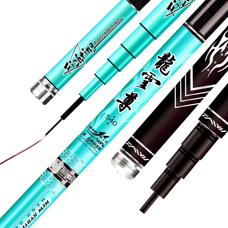28 tune high carbon ultra light super hard fishing rod hand fishing rod fishing gear good quality
28 tune high carbon ultra light super hard fishing rod hand fishing rod fishing gear good quality