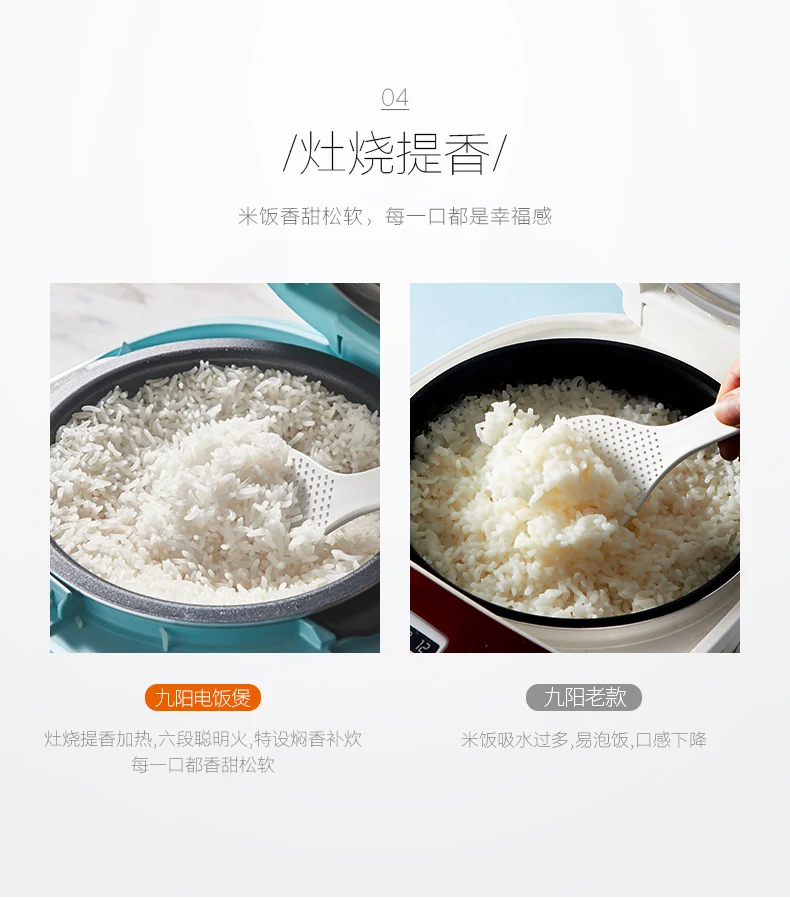 Jy15 CCC Smart automatic rice cooker electric Micro-pressure mini rice cooker reservation 390W 2L 3D heating with cauldron Liner
Jy15 CCC Smart automatic rice cooker electric Micro-pressure mini rice cooker reservation 390W 2L 3D heating with cauldron Liner