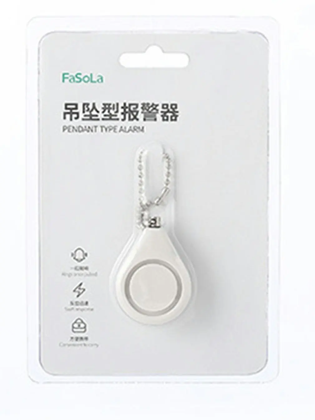 Travel Outdoor Portable Mini Screaming Help Alarm Self-defense Alarm Safety Personal Protective Device For Girls
Travel Outdoor Portable Mini Screaming Help Alarm Self-defense Alarm Safety Personal Protective Device For Girls