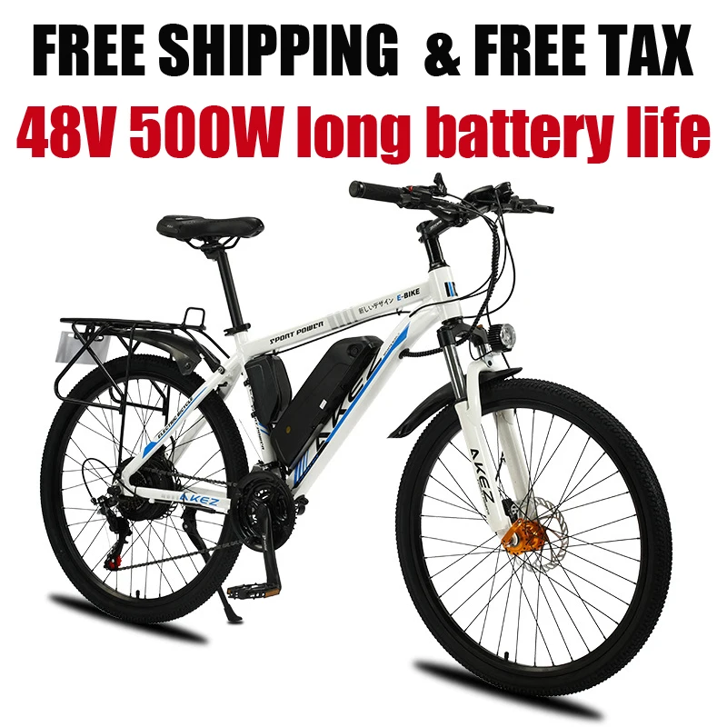Electric bicycle 26 inch 500W bicycle removable 48V 10Ah battery electric bicycle 27 variable speed men's and women's motorcycle
Electric bicycle 26 inch 500W bicycle removable 48V 10Ah battery electric bicycle 27 variable speed men's and women's motorcycle