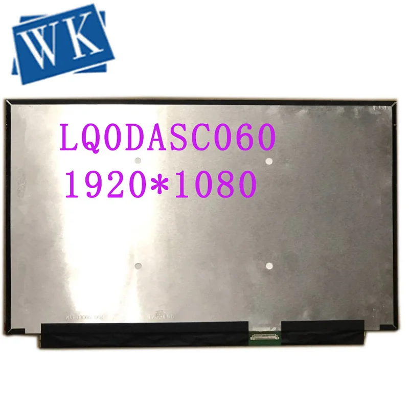 Free Shipping LQ0DASC060 13.3'' Laptop LCD Screen display panel EDP 30 PIN 1920*1080 IPS
Free Shipping LQ0DASC060 13.3'' Laptop LCD Screen display panel EDP 30 PIN 1920*1080 IPS