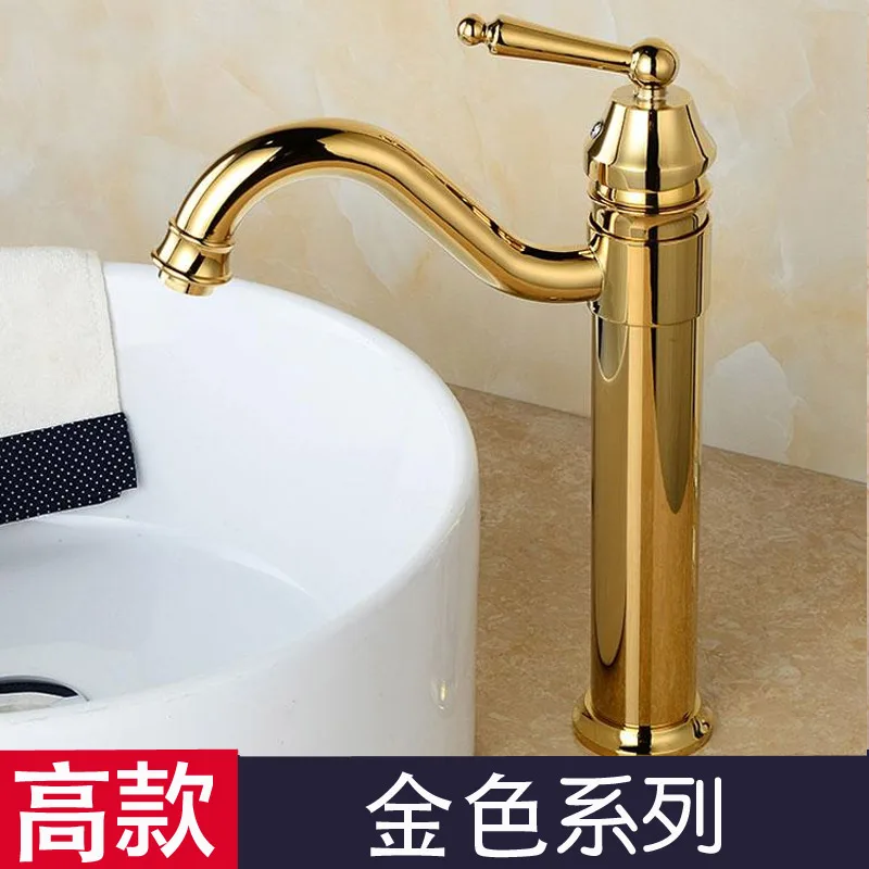 European style copper hot and cold heightening above counter basin faucet art basin rotating golden black faucet
European style copper hot and cold heightening above counter basin faucet art basin rotating golden black faucet