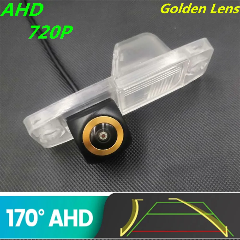 AHD 720P Golden Lens Trajectory Car Rear View Camera For Kia Sorento 2004 - 2011 Rio K3 Sportage R Forte Opirus Vehicle Camera
AHD 720P Golden Lens Trajectory Car Rear View Camera For Kia Sorento 2004 - 2011 Rio K3 Sportage R Forte Opirus Vehicle Camera