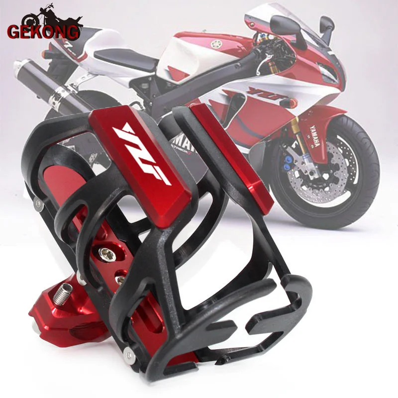 Для Yamaha YZFR25 YZFR6 YZFR3 YZFR1 YZF R25 R6 R3 R1 Качественный держатель для бутылки для напитков с ЧПУ
Для Yamaha YZFR25 YZFR6 YZFR3 YZFR1 YZF R25 R6 R3 R1 Качественный держатель для бутылки для напитков с ЧПУ