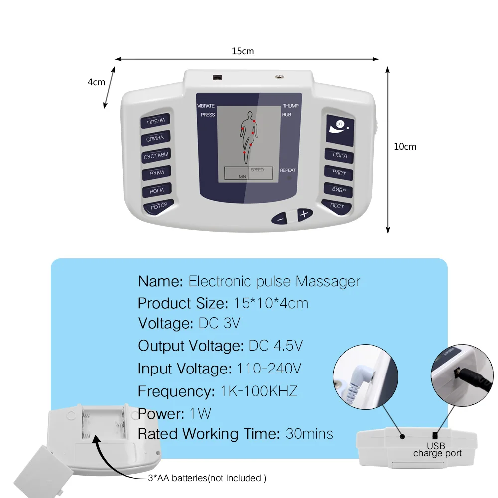 Electric Tens Unit Tens Machine Physiotherapy Therapy Mahcine Body Neck Face Massager EMS Pulse Acupuncture Muscle Stimulator
Electric Tens Unit Tens Machine Physiotherapy Therapy Mahcine Body Neck Face Massager EMS Pulse Acupuncture Muscle Stimulator