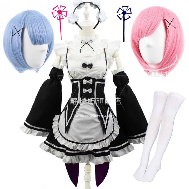 Костюм для косплея Рам Рем, аниме Re:zero, Кара, хаджимеру, Isekai Seikatsu, черный, синий, красный наряд горничной, костюмы служанки, фартук, платье
Костюм для косплея Рам Рем, аниме Re:zero, Кара, хаджимеру, Isekai Seikatsu, черный, синий, красный наряд горничной, костюмы служанки, фартук, платье