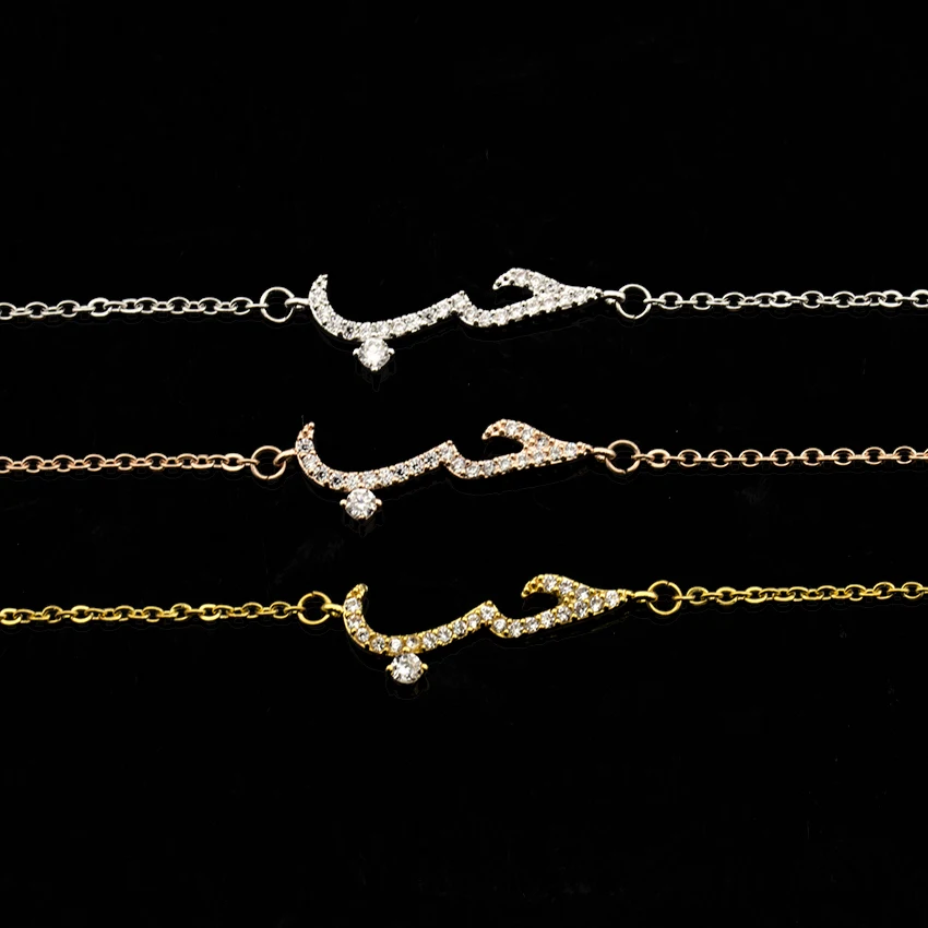 Bracelets For Women bracelet Arabic I Love You Crystal Zircon Jewelry Love Declaration Chain Man Charm Fashion Trend Bilek
Bracelets For Women bracelet Arabic I Love You Crystal Zircon Jewelry Love Declaration Chain Man Charm Fashion Trend Bilek