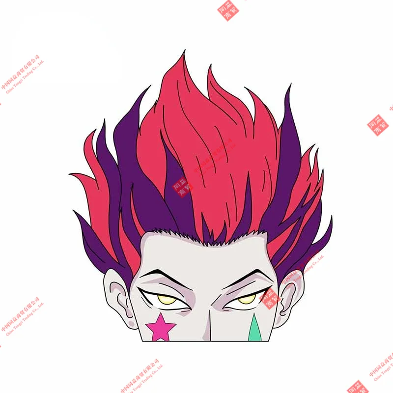 Interesting for Hisoka Hxh Car Stickers Vinyl Sunscreen RV VAN Car Accessories Graphics Anime Decal Decoration
Interesting for Hisoka Hxh Car Stickers Vinyl Sunscreen RV VAN Car Accessories Graphics Anime Decal Decoration
